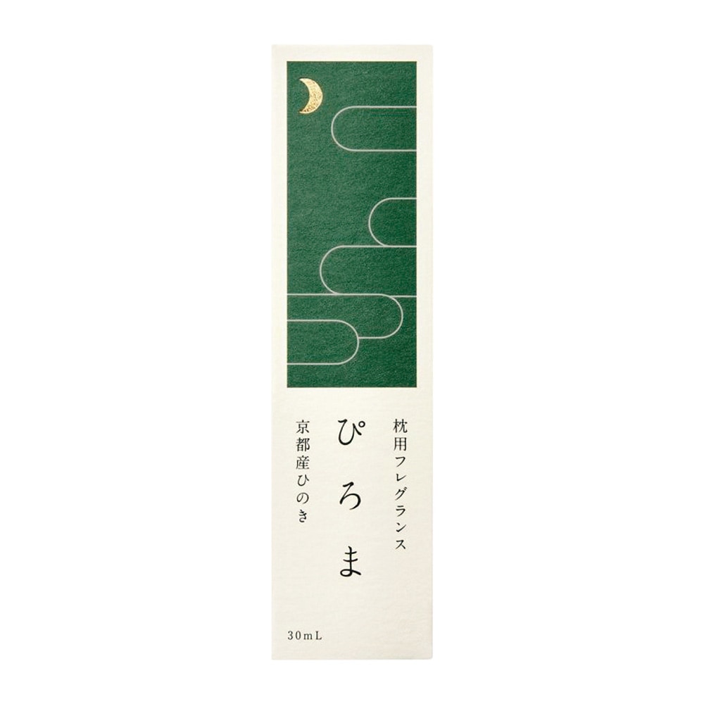 京都産ひのき