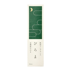 京都産ひのき
