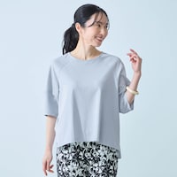 サックス