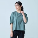 スモーキーグリーン