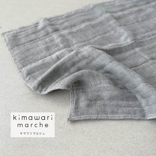 「しっかり吸収、さらっと快適」蚊帳織りのバスマット［日本製］