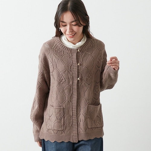 透かし編みカーディガン