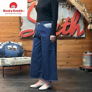 【ベティスミス/Betty Smith】8分丈デニムワイドパンツ[日本製]
