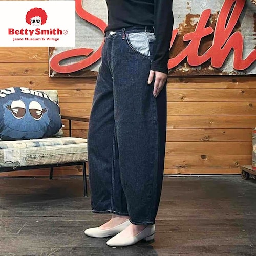 バレルレッグデニムパンツ［日本製］