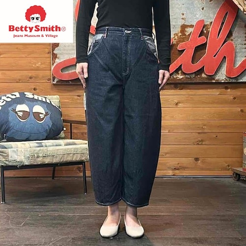 バレルレッグデニムパンツ［日本製］