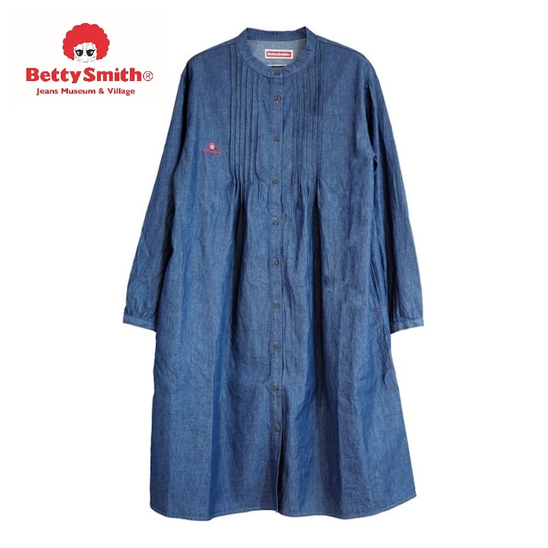 バイオウォッシュ