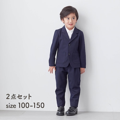 カットソージャケットスーツセット 【子供服 長袖 フォーマル】