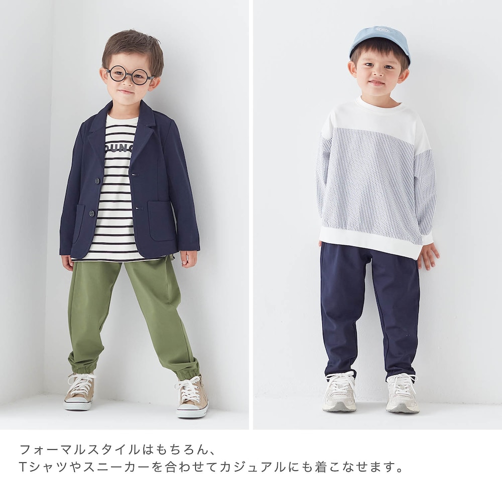 モデル身長110cm・110サイズ着用