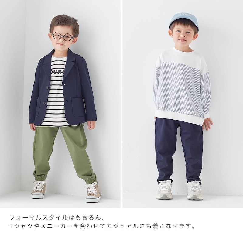 モデル身長110cm・110サイズ着用