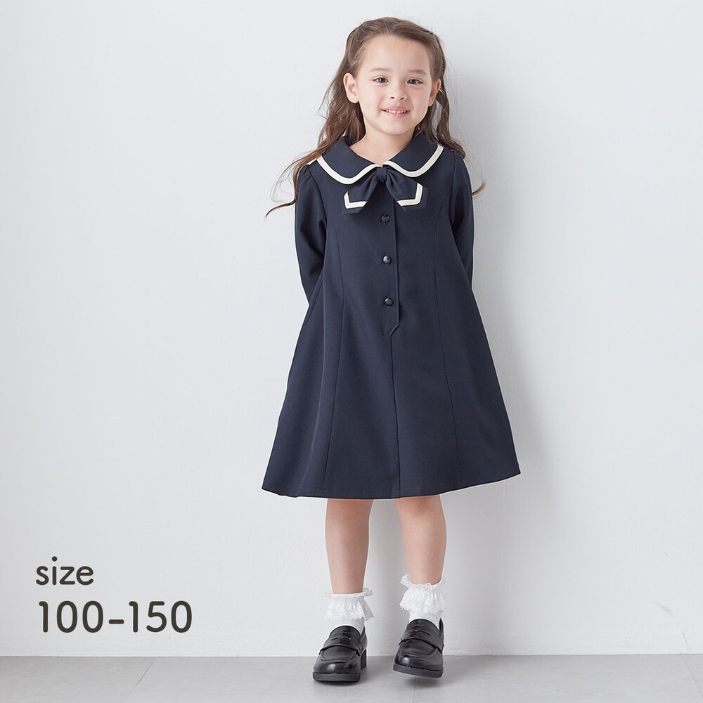 【ジータ/GITA】取り外しリボン付きワンピース 【子供服 長袖 フォーマル】