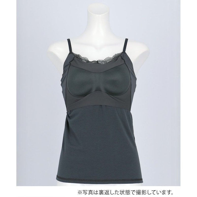 カップ内側・内蔵パット