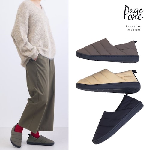 内ボアでふんわりあったか キルティングスリッポンシューズ