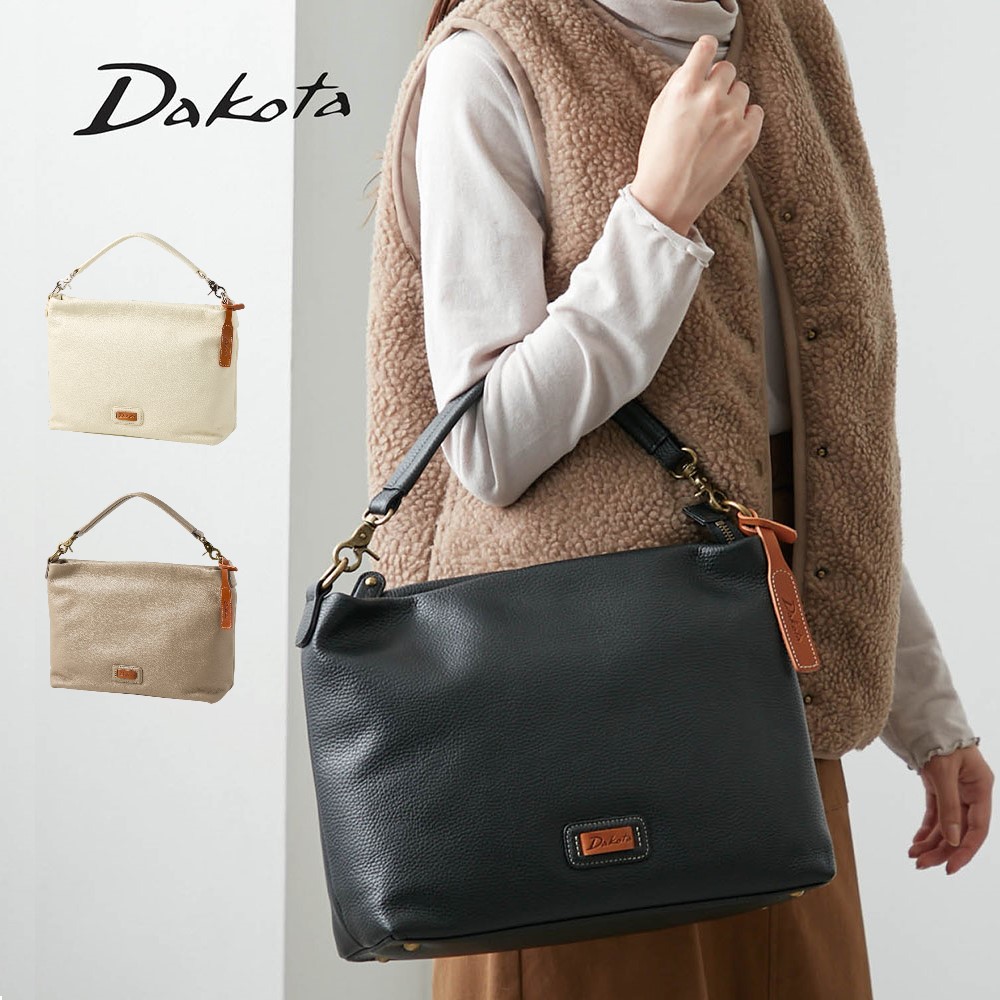ソフトシュリンクレザーバッグ(2WAY)(ダコタ/Dakota)｜通販の