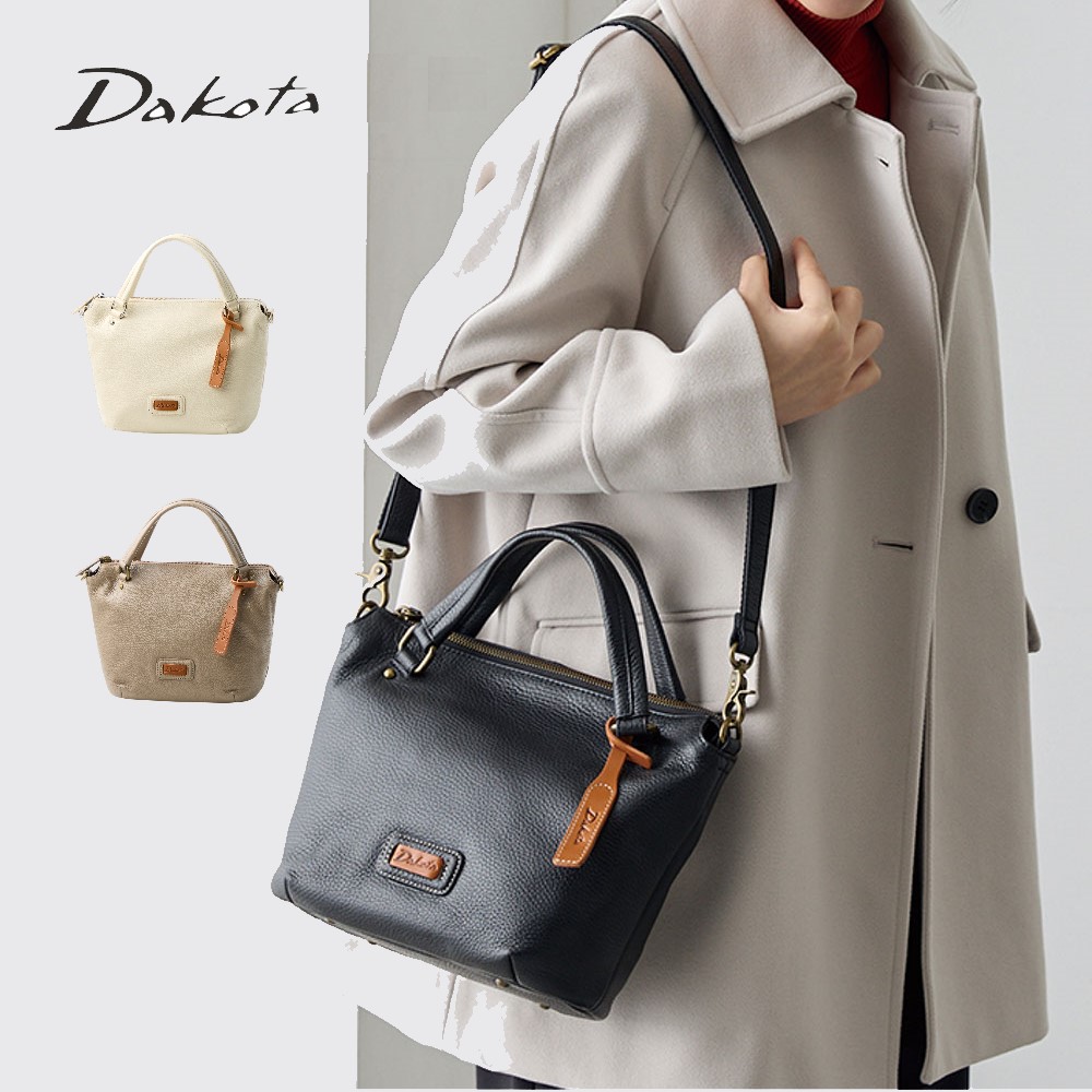 【ダコタ/Dakota】A5サイズのノートや長財布がピッタリ入る ソフトシュリンクレザー手提げバッグ(2WAY)