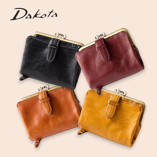 ベルトがアクセントの本革がま口二つ折り財布