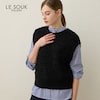 【ルスークホリデー/LE SOUK HOLIDAY】ブークレニットベスト