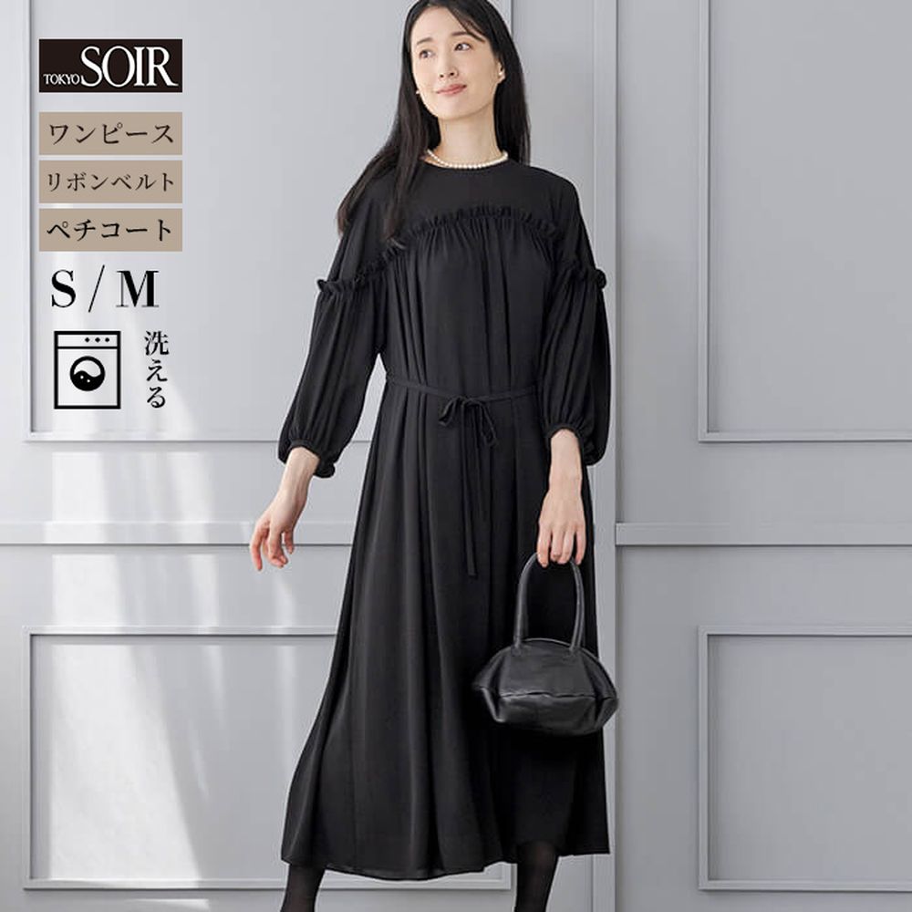 【東京ソワール/TOKYO SOIR】洗えるたっぷりギャザーのワンピース 【東京ソワール/TOKYO SOIR】洗えるたっぷりギャザーのワンピース