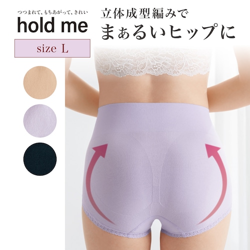 【定期お届け】[Lサイズ] ホールドミー ビューティーショーツ ：3回サイクルフリー