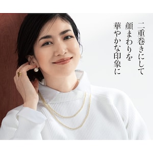 『2重巻きアレンジ』の手順は商品説明欄をチェック