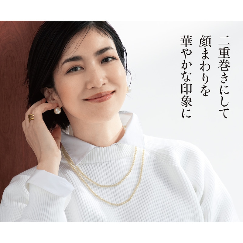 『2重巻きアレンジ』の手順は商品説明欄をチェック