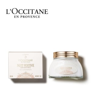 【ロクシタン/L'OCCITANE】ニュイ フェスティブ ミルクコンセントレート (ホリデー)