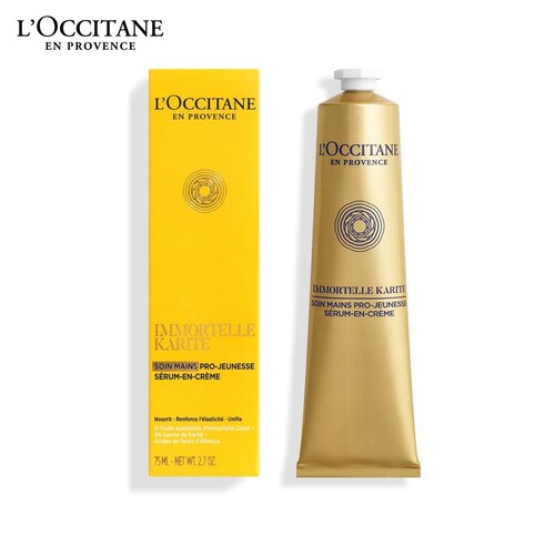 シア イモーテル セラムハンドクリーム (ホリデー)