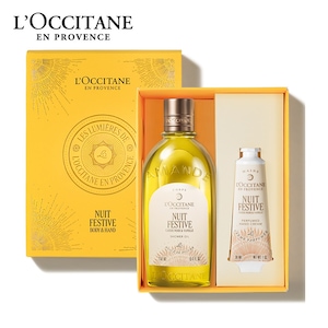 【ロクシタン/L'OCCITANE】【ボックス入り】ニュイ フェスティブ ボディ & ハンド(シャワー) (ホリデー)