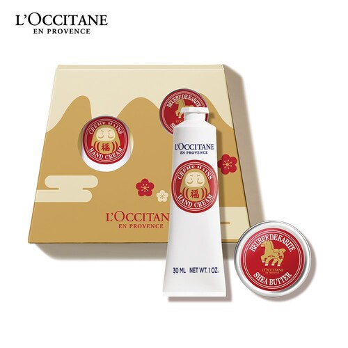 【ボックス入り】2026 NewYearベストセラーキット (ホリデーコフレ)