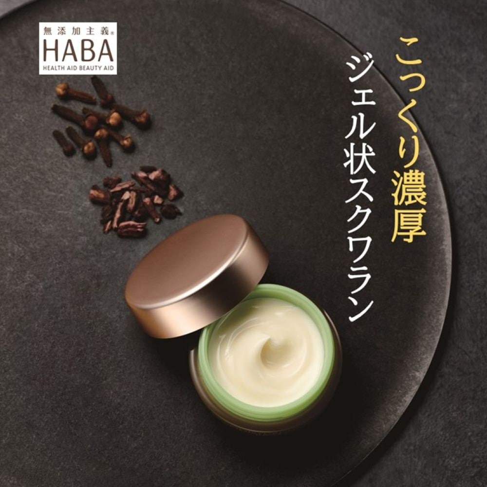 モイスチャーエッセンスリッチジェル(ハーバー/HABA)｜通販の