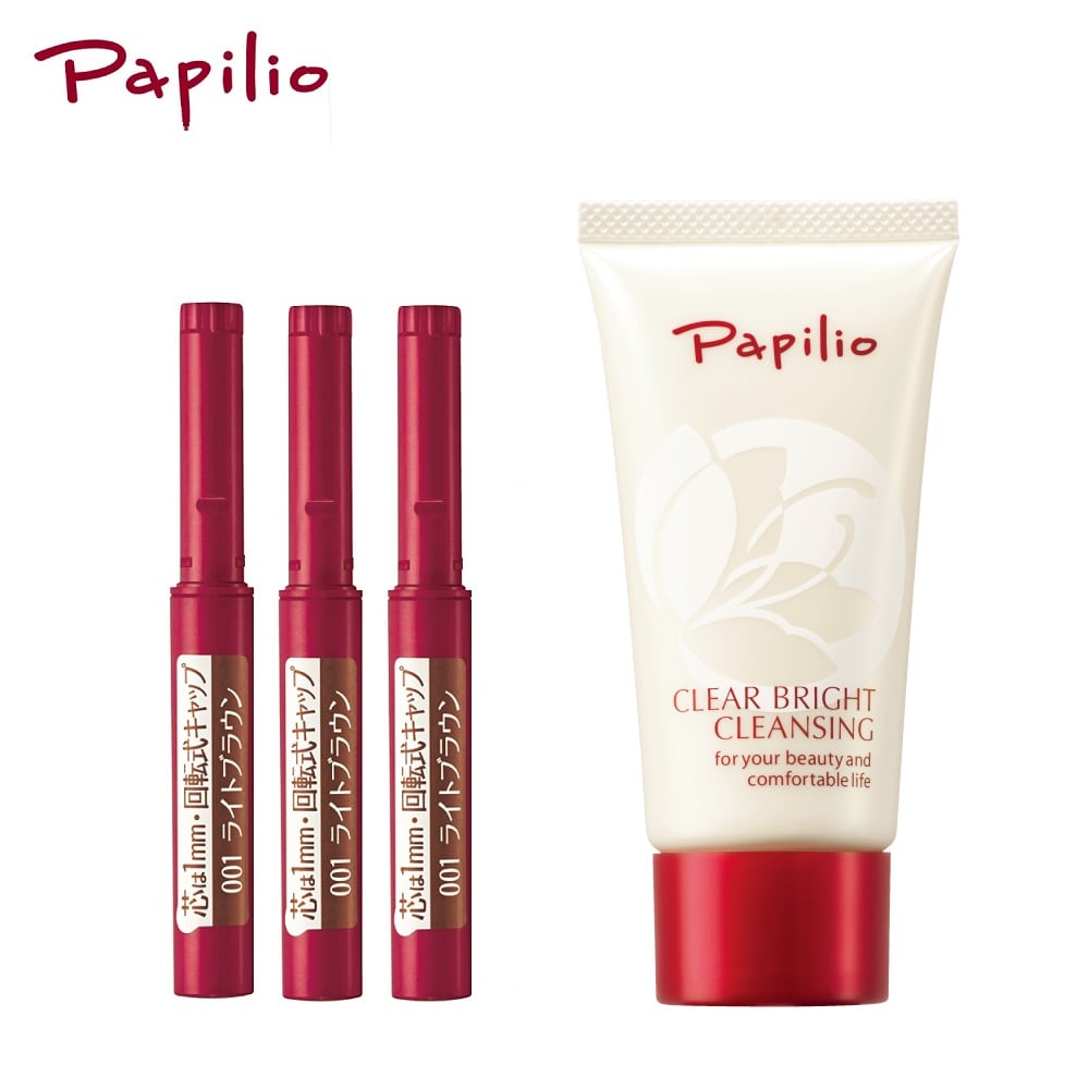 【パピリオ】ステイブロウG リフィル3本 & クレンジングセット