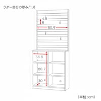 オープン