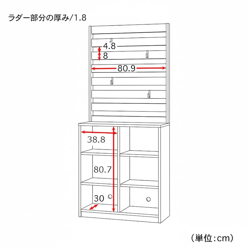 オープン