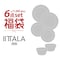 IITTALA福袋6点セット「Happy bag 2026」