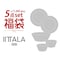 IITTALA福袋5点セット「Happy bag 2026」