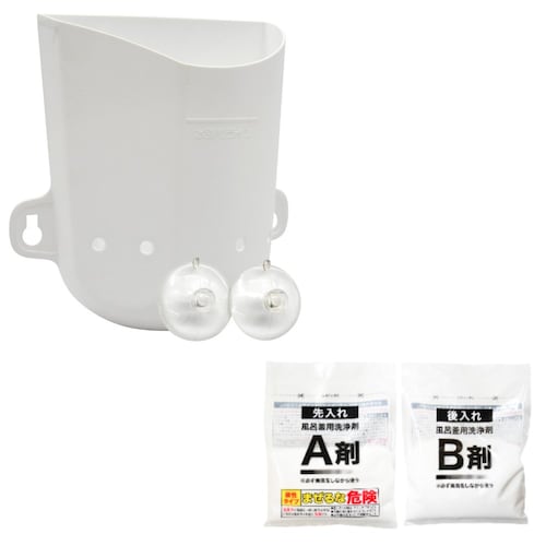 【レジェンド松下おすすめ】追い炊き配管の高濃度洗浄剤「面白いほどごっそり湯アカ ナイアガラーン」2回分セット