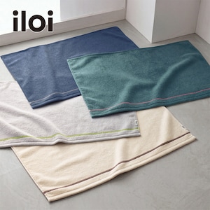 【iloi/イロアイ】北欧スタイルのタオルバスマット・2枚セット
