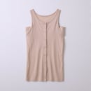 サンドベージュ