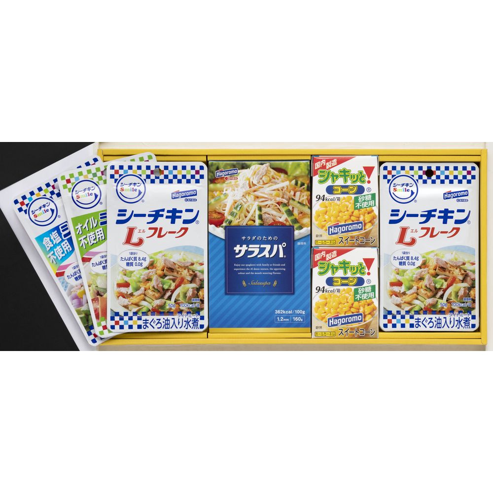 【フードロス対策】【20%OFF】 はごろもフーズ バラエティサラダギフト ESD-20B (賞味期限2027年1月1日)