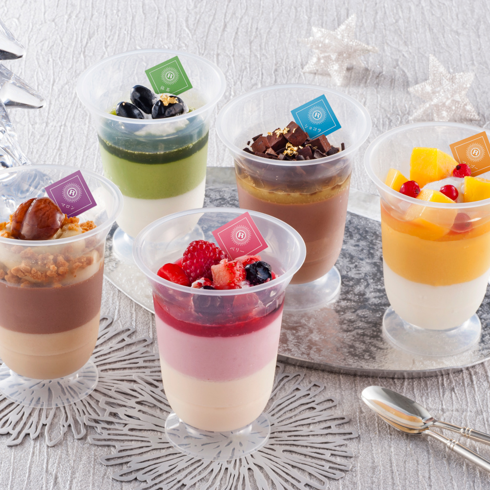 【ベルメゾン】【予約商品】 銀座京橋 レ ロジェ エギュスキロール スイーツアンサンブル 【ご注文は12月14日まで】 【ベルメゾン】【予約商品】 銀座京橋 レ ロジェ エギュスキロール スイーツアンサンブル 【ご注文は12月14日まで】