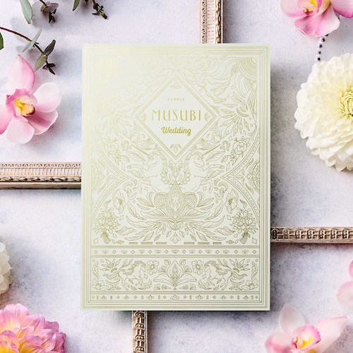 【10%OFF＆送料無料】 【カタログギフト】ＭＵＳＵＢＩ ＷＥＤＤＩＮＧ＜パープル＞