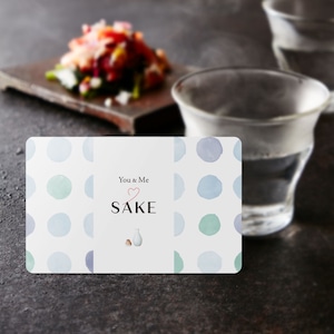 【You & Me】【10%OFF & 送料無料】 【カードギフト】今宵の一杯 お酒ギフトカード「You & Me SAKE」AOO