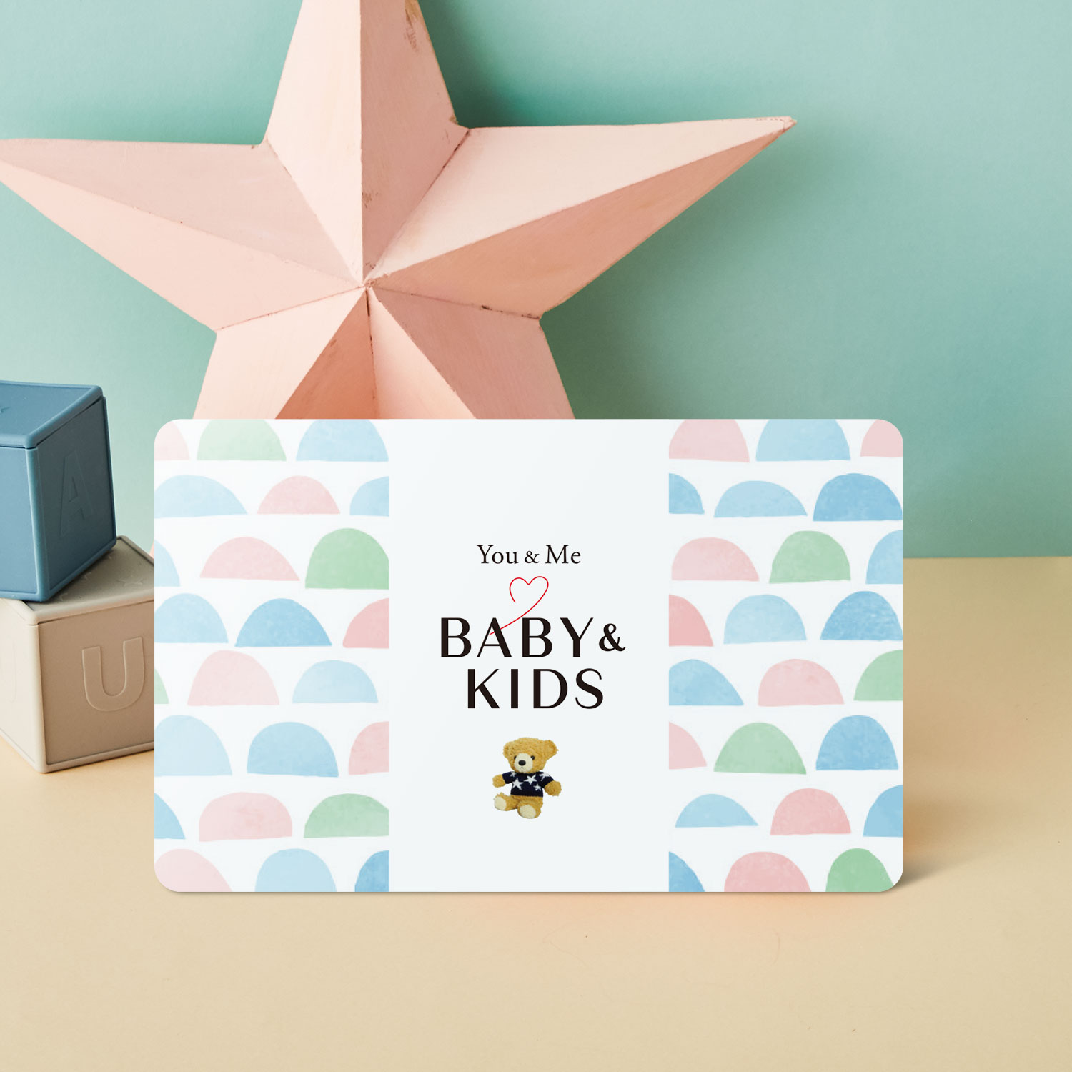 【10%OFF&送料無料】 【カードギフト】おもちゃギフトカード「You&Me BABY&KIDS」CO