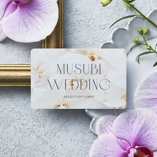 【10%OFF＆送料無料】 【カードギフト】ＭＵＳＵＢＩ ＷＥＤＤＩＮＧ＜ジャバネ＞