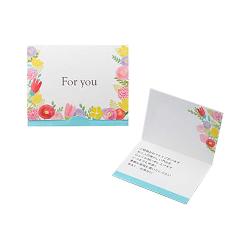 〈フリーメッセージカード〉ギフトサービスは、すべて無料で利用いただけます。