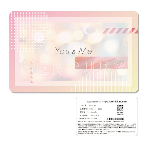 【10%OFF＆送料無料】 【カードギフト】10’sギフトカード「You&Me Mercury」BE
