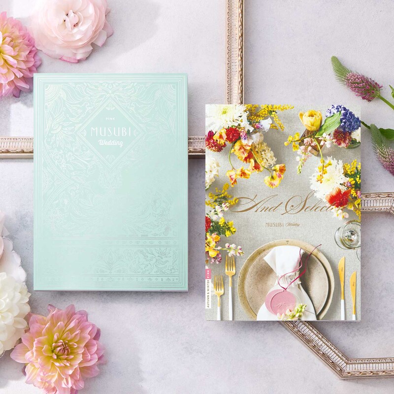 デジタルカタログで全ページをチェックできます。