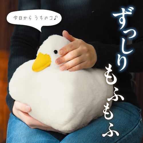 【1回のみお届け】[あひる] omonui（おもぬい）～無口な同居人～