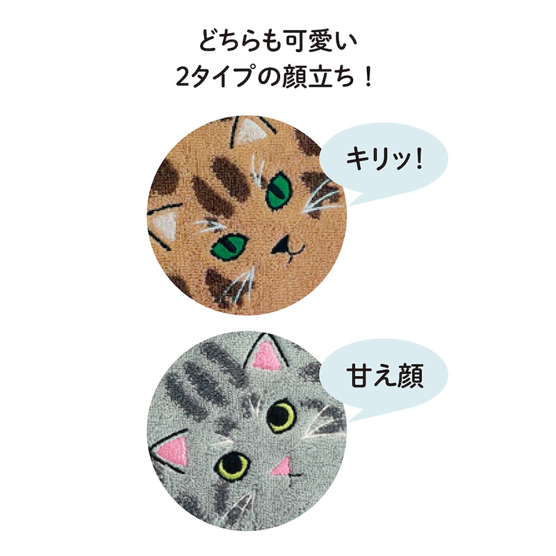 ※現在販売していないデザインも含まれます