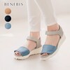 【ベネビス/BENEBIS】【返品送料無料】 ※ふわふわな履き心地のストレッチサンダル