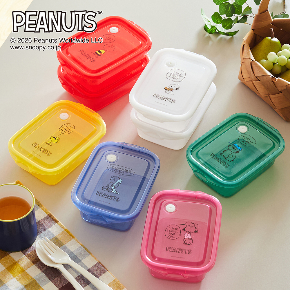フードコンテナ同柄2個セット 「スヌーピー」(ピーナッツ/PEANUTS) フードコンテナ同柄2個セット 「スヌーピー」(ピーナッツ/PEANUTS)